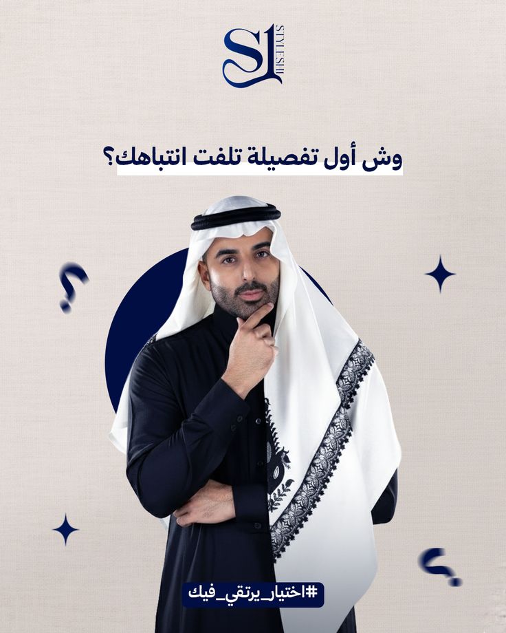 التعليم عن بعد: المميزات والعيوب وهل هو بديل حقيقي؟